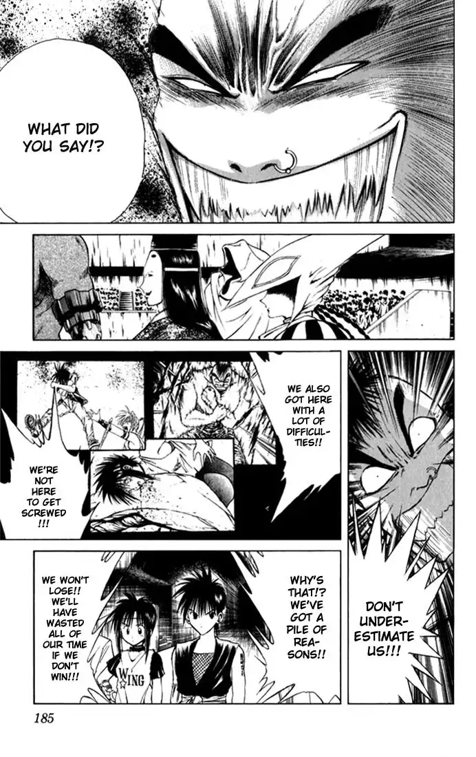 Flame of Recca Chapter 107 17